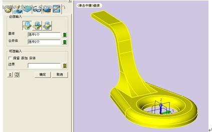 用中望3D挑戰(zhàn)全國三維CAD大賽