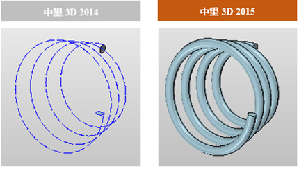 中望3D2015beta首發，加速三維CAD設計與制造