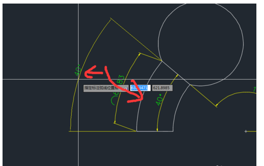 CAD如何創(chuàng)建弧長與角度尺寸