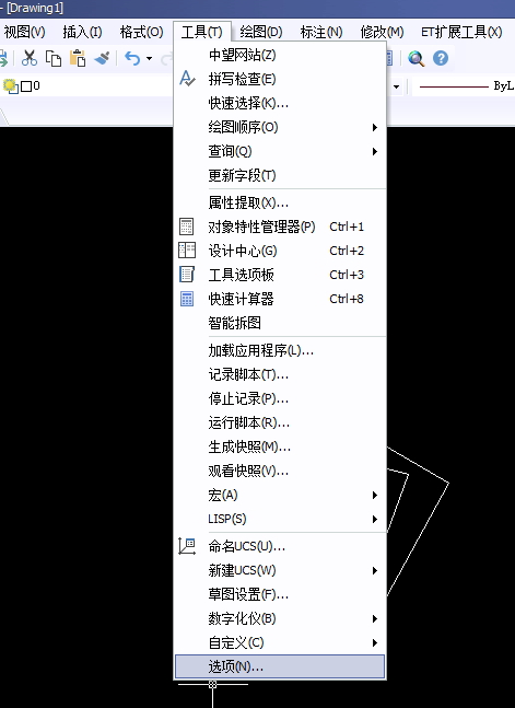 CAD ctrl+1不顯示特性、屬性