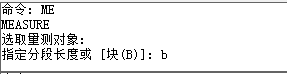 CAD創建橢圓陣列、路徑陣列