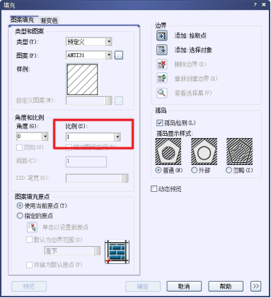 CAD填充solid不顯示怎么辦