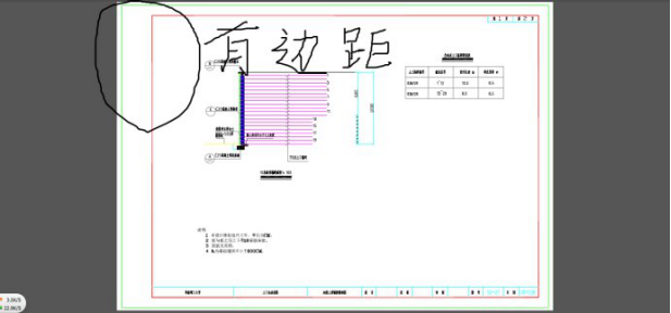 CAD轉PDF格式滿圖打印方法（黑白）3086.png