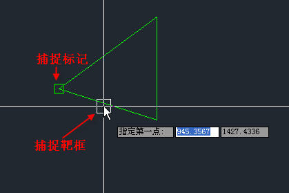 CAD的對象捕捉設置詳情461.png