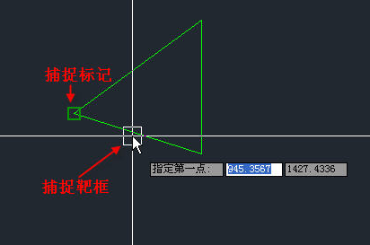 CAD對象捕捉的靈敏度由什么控制