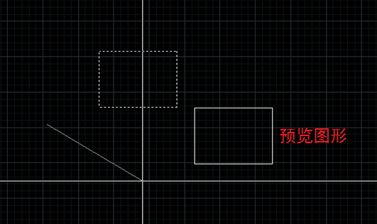 CAD移動或復制圖形時的預覽效果如何打開和關閉