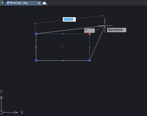 在CAD“夾點編輯”的小技巧