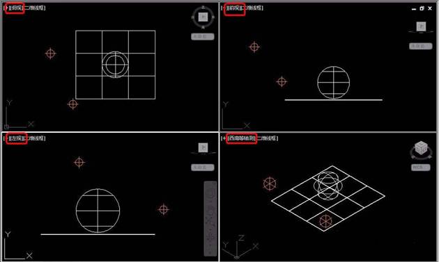CAD中三維對象怎么設置四視圖？