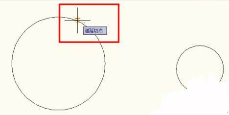 cad怎么繪制兩個圓形的公切線