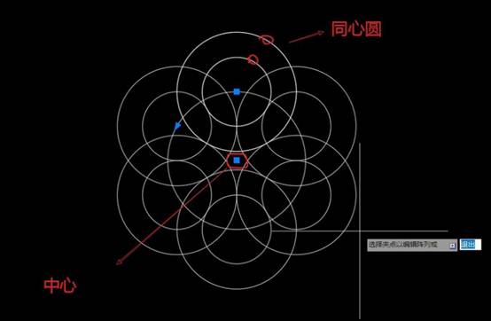 怎么用CAD畫六連環