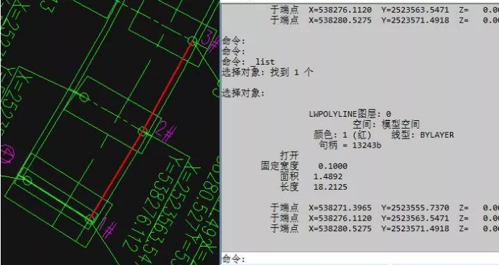 CAD怎么快速提取坐標數據？