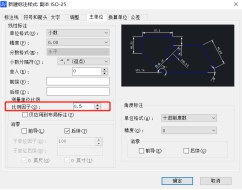 CAD局部放大圖時(shí)導(dǎo)致標(biāo)注尺寸也變大了怎么辦？