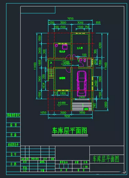 CAD軟件里怎么快速截圖？