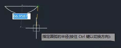 繪制圓弧的時候為什么半徑有時需要設置為負數(shù)？