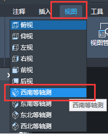 HELIX命令在CAD中怎么用？