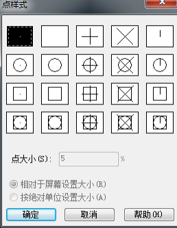 在CAD中如何用命令拆分圖例？