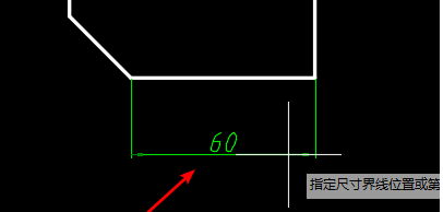 CAD如何用快捷鍵自動標注？