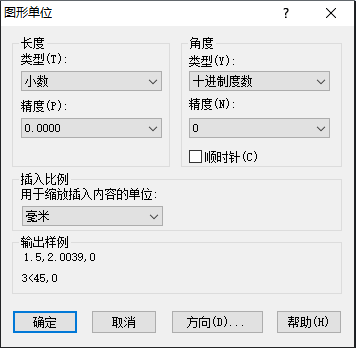 CAD中如何把配置永久保存？ 在CAD繪圖軟件中，我們把圖層標注樣式、字體和圖形單位設置好，可以幫助我們繪圖，今天就來給大家介紹一些將配置永久保存的方法。 1.設置圖層的名稱、顏色、線寬和線型。設置標注樣式，快捷鍵是d。  2.“st”是設置字體的快捷鍵。  3.我們還要設置一下圖形單位，快捷鍵是units，在設置字體的“寬度因子”時候如想要0.7，“精度”是1，只要改成0.0或者0.00,那么字體的寬度因子就變成0.7了。  4.全部設置好了以后，點擊保存或者另存為，格式選擇“dwt",自動出現最后那張圖的對話框。在這個路徑里復制剛才保存的DWT文件，放到U盤里，去到別的電腦也可以使用了。  推薦閱讀：機械制圖 http://cyz80.com/ 推薦閱讀：機械設計 http://cyz80.com/