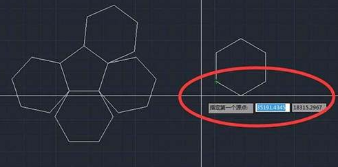CAD如何使六邊形對齊到五邊形上？