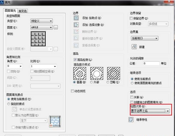 CAD填充時如何使文字不被填充？