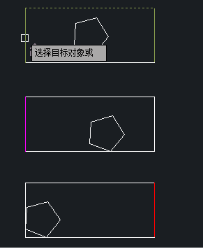 CAD快速給線條換顏色