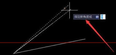 CAD如何通過指定角度旋轉對象？