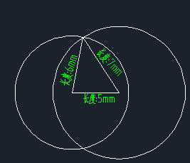 CAD利用圓設計三角形
