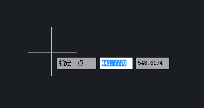 CAD中查看某點坐標(biāo)的方法