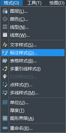 CAD設置機械及建筑國標標注樣式的方法