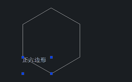 CAD中文字如何旋轉