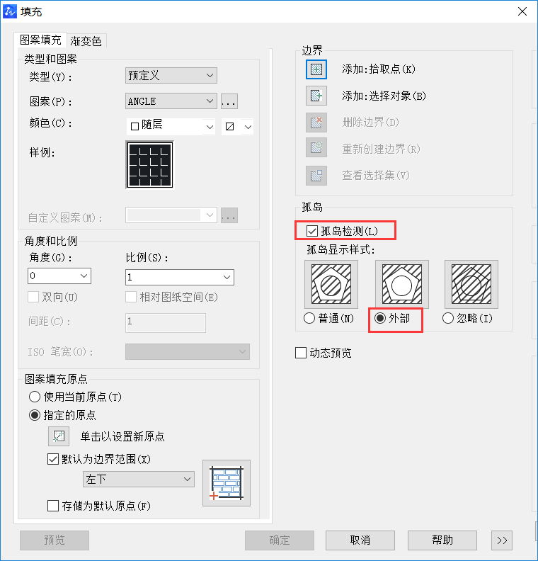 CAD文字被填充覆蓋怎樣解決