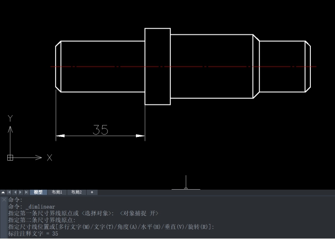 CAD基線標注的方法